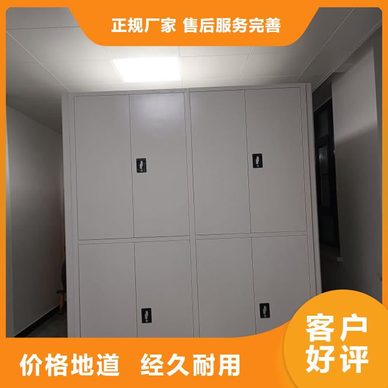 常年供应自选层档案柜-优质