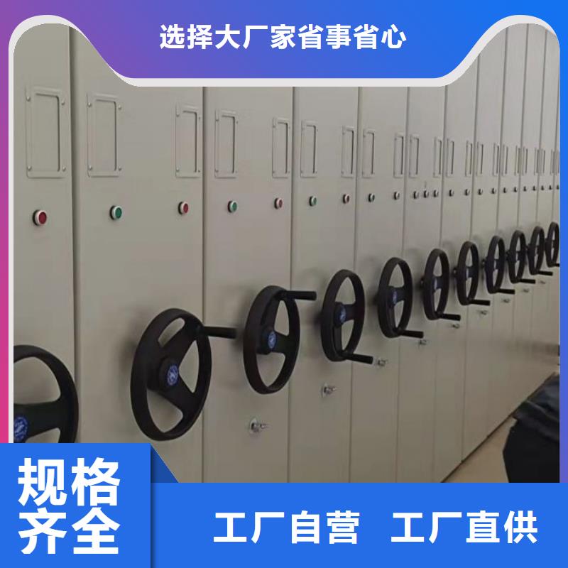 讲诚信的【鑫康】油画密集架