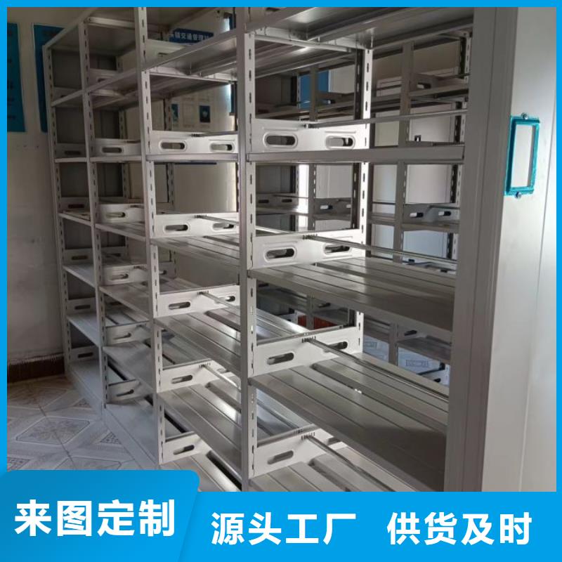 欢迎访问【鑫康】档案室档案柜