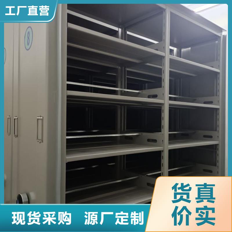 讲诚信的【鑫康】油画密集架