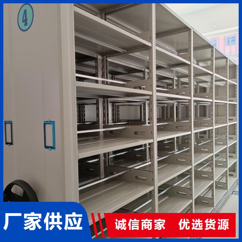 产品的性能与使用寿命【鑫康】电动智能密集柜