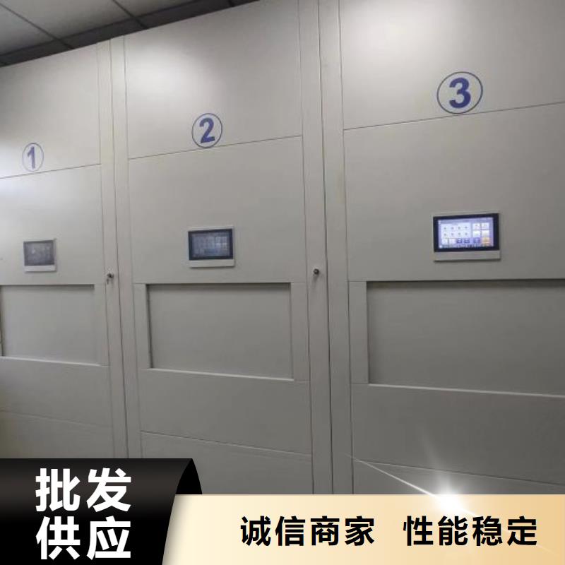 常年供应自选层档案柜-优质