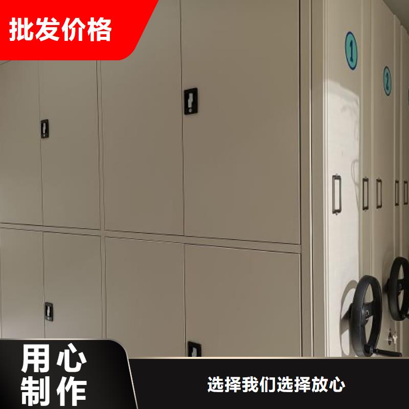 公司欢迎您【鑫康】文件档案柜