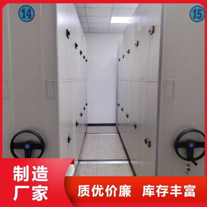 谁家便宜【鑫康】手摇密集档案架