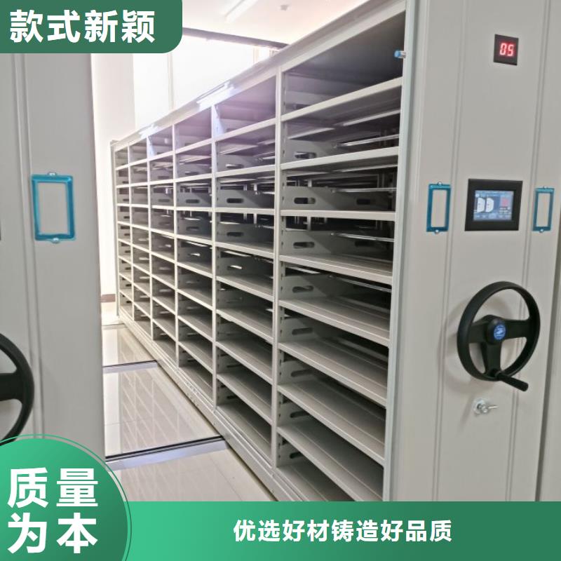 公司欢迎您【鑫康】文件档案柜