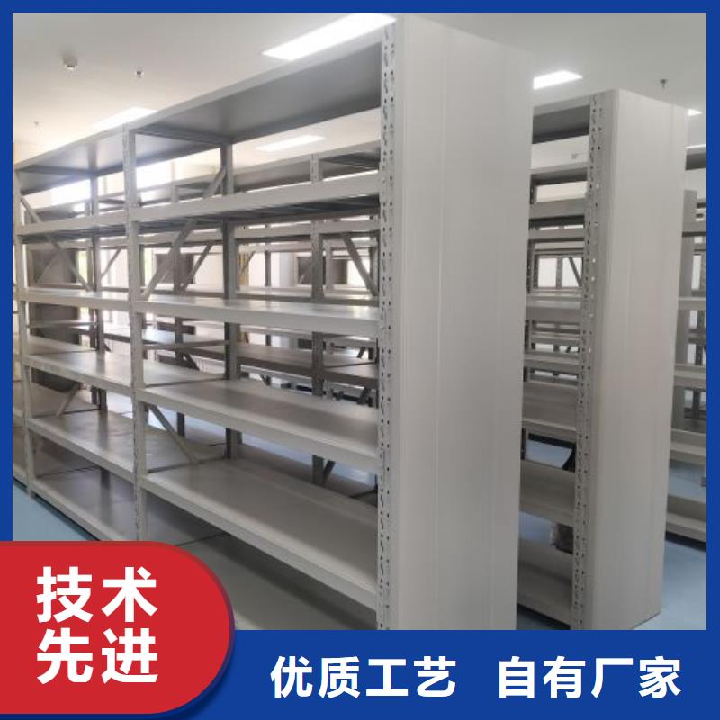 手摇文件密集柜-视频-手摇文件密集柜-四川省凉山市会东|德昌|南充|绵阳|眉山|泸州|成都|内江(附近)货源