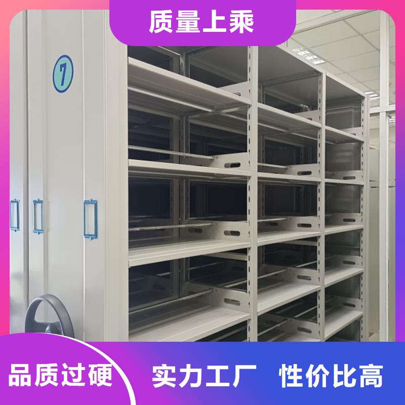 常年供应自选层档案柜-优质