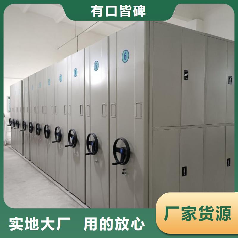 讲诚信的【鑫康】油画密集架