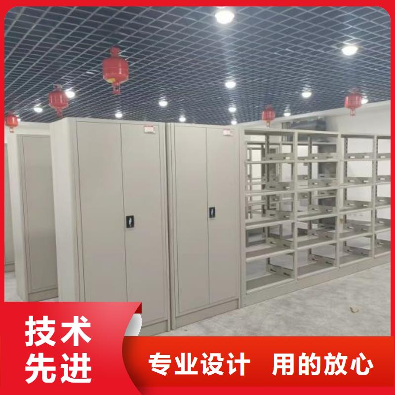 零售店【鑫康】仓储密集柜