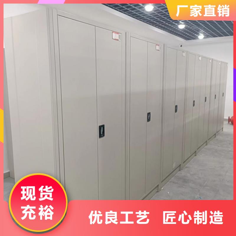 欢迎访问【鑫康】档案室档案柜