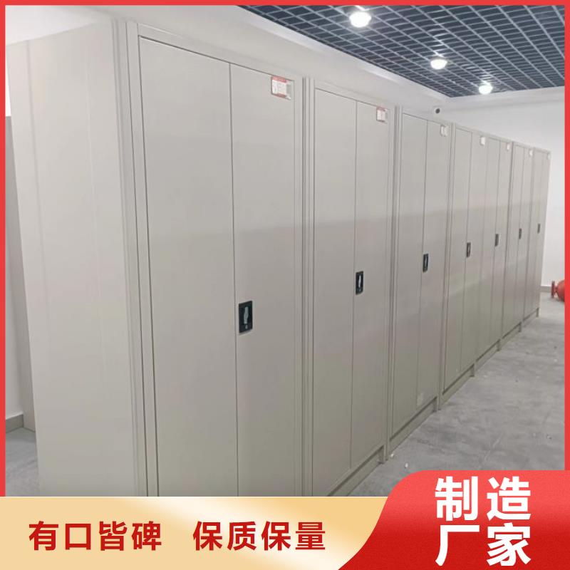 密集架移动柜精选商家