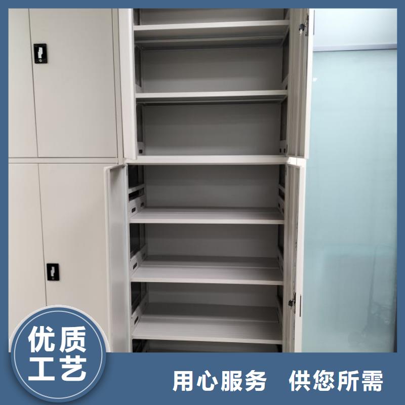 零售店【鑫康】仓储密集柜