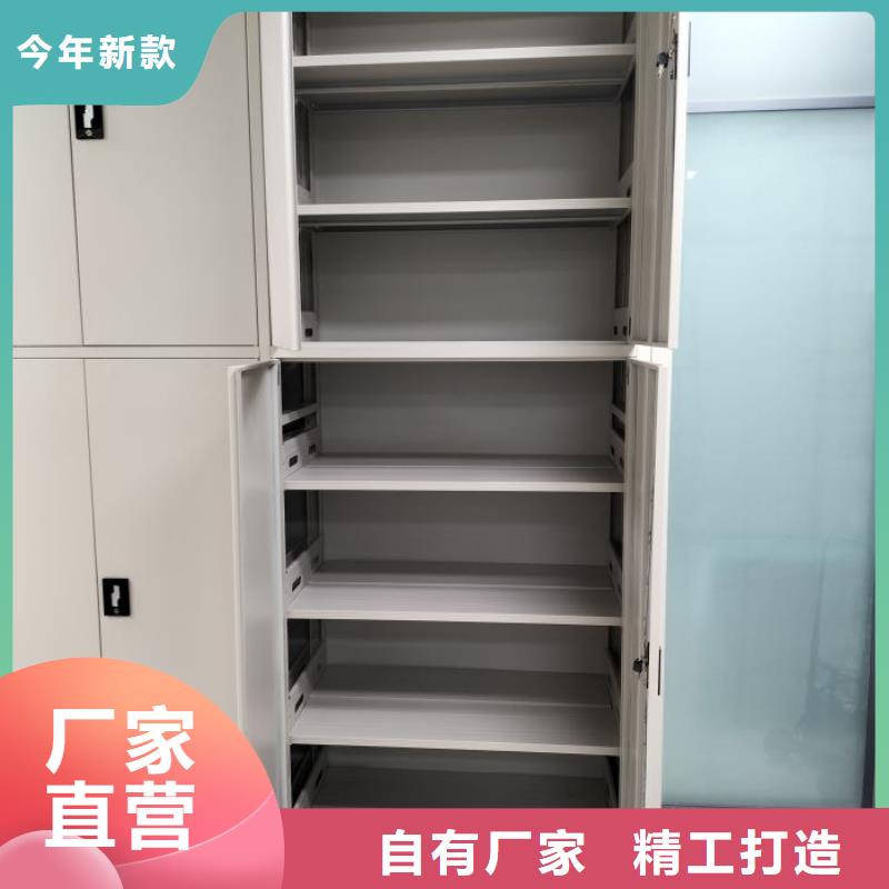 欢迎访问【鑫康】档案室档案柜