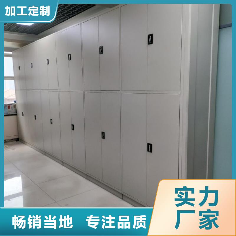 现货供应订购电话【鑫康】资料档案室密集架
