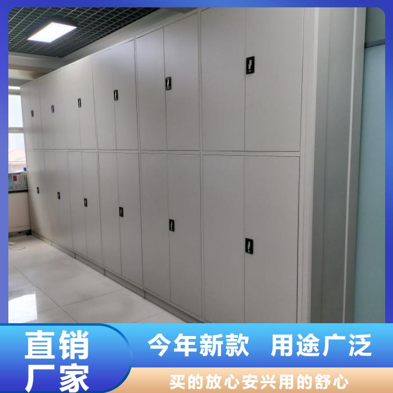 产品的性能与使用寿命【鑫康】电动智能密集柜