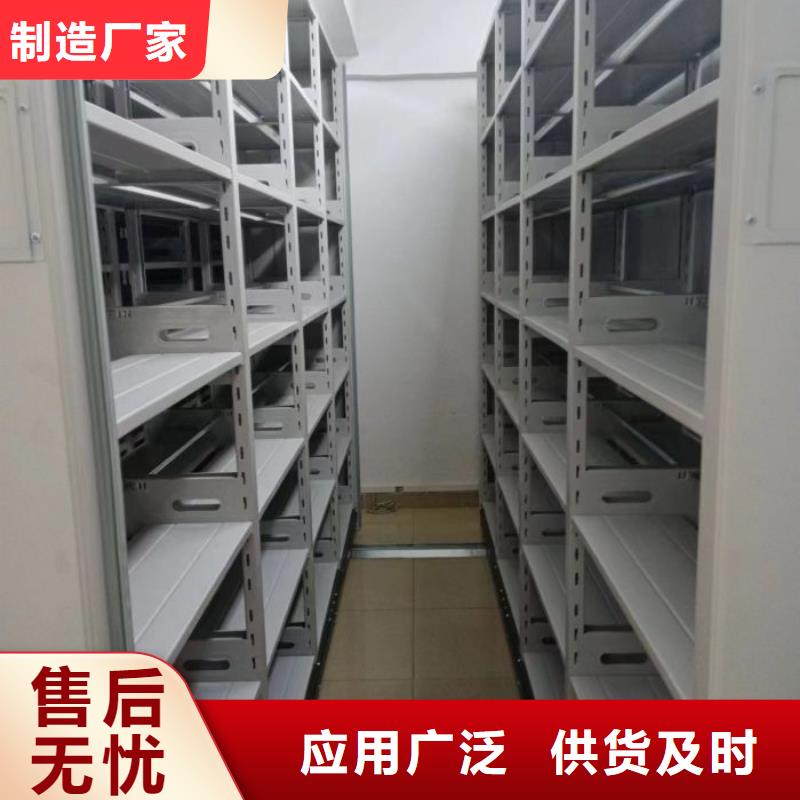 手摇文件密集柜-视频-手摇文件密集柜_四川省泸州市市场覆盖合江|龙马潭|攀枝花|内江|资阳|广元|凉山|成都等