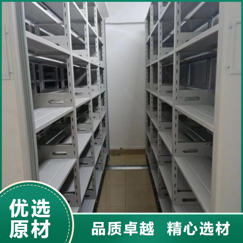 诚信经营标本密集架厂家