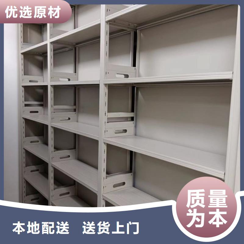 手摇文件密集柜-视频-手摇文件密集柜|陕西省宝鸡市|太白|陇县|榆林|商洛|西安|延安|铜川|安康
