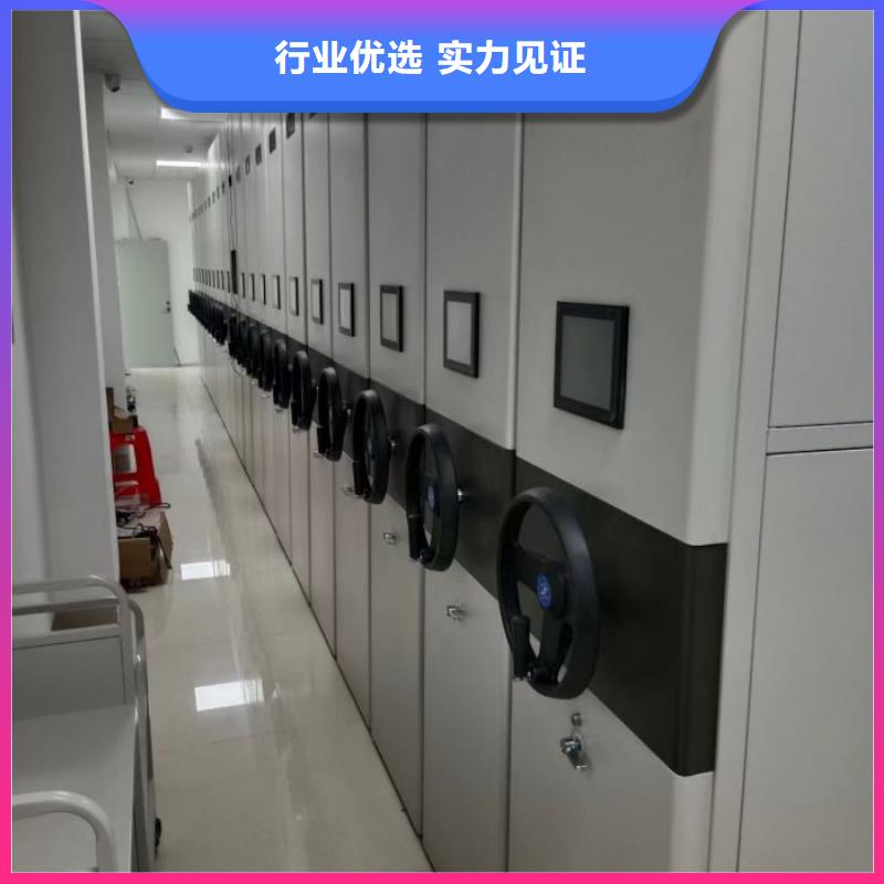 久享盛名【鑫康】密集书架