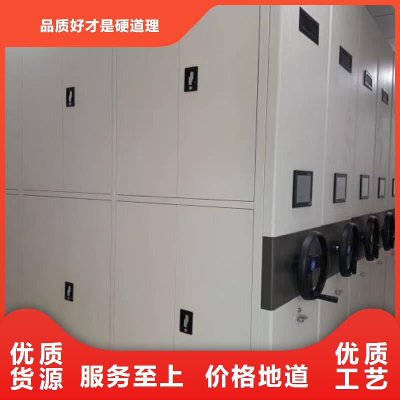 诚信经营标本密集架厂家