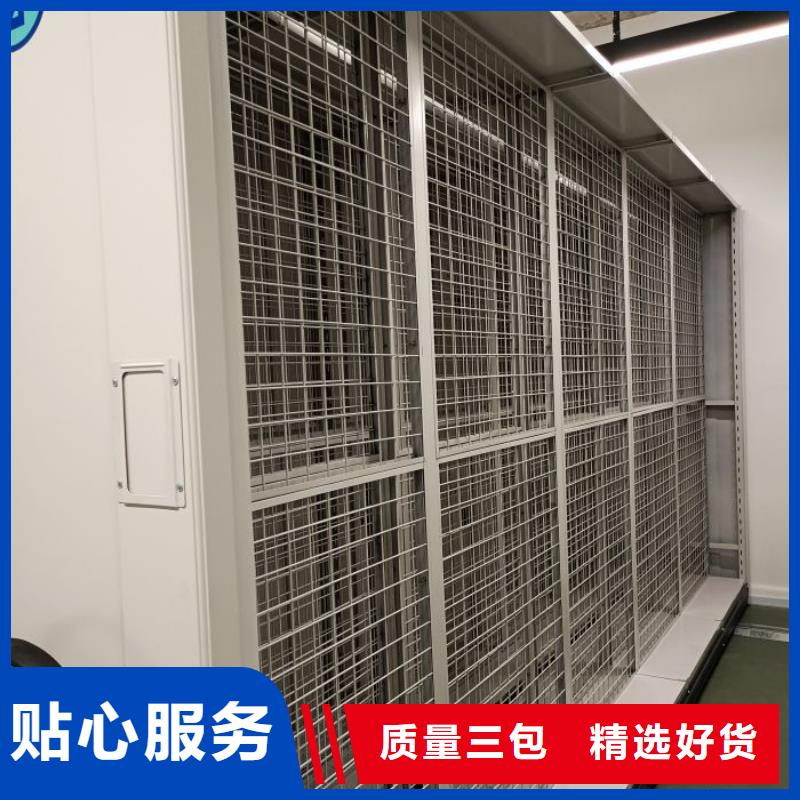 厂家价【鑫康】移动智能档案柜