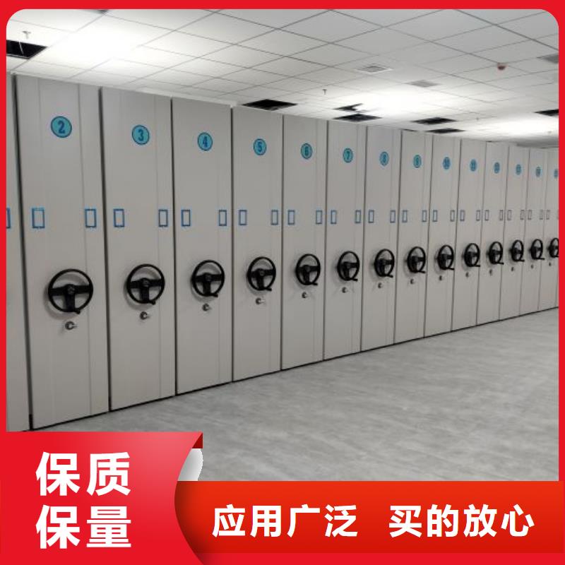 手摇文件密集柜-视频-手摇文件密集柜|陕西省宝鸡市|太白|陇县|榆林|商洛|西安|延安|铜川|安康