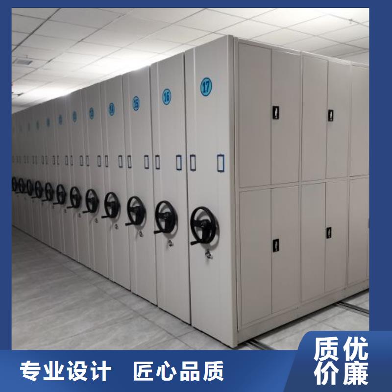 欢迎咨询【鑫康】档案室智能一体密集柜