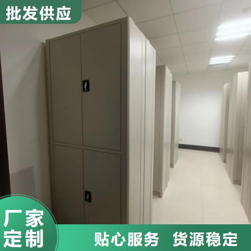 久享盛名【鑫康】密集书架