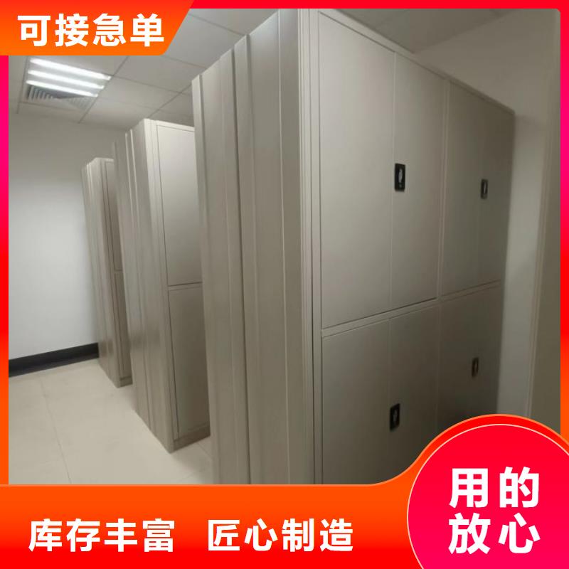 诚信经营标本密集架厂家