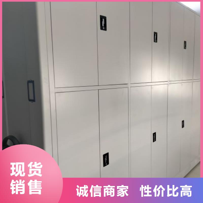 诚信经营标本密集架厂家