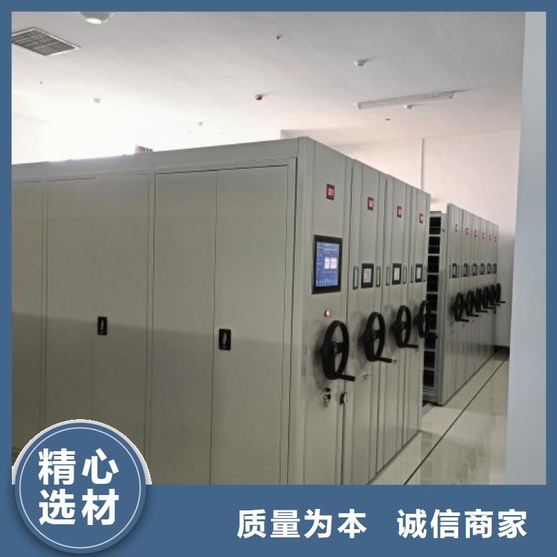 手摇文件密集柜-视频-手摇文件密集柜_四川省泸州市市场覆盖合江|龙马潭|攀枝花|内江|资阳|广元|凉山|成都等