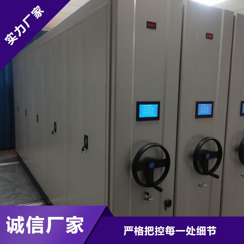 销售电话多少【鑫康】单证档案密集架