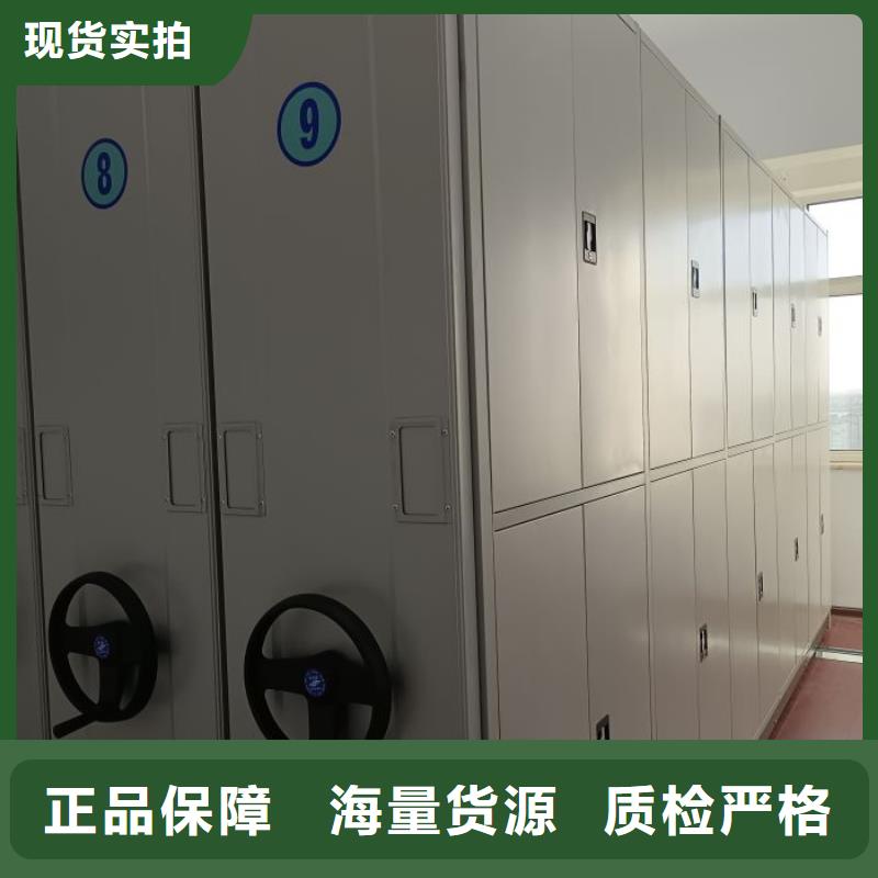 欢迎咨询【鑫康】档案室智能一体密集柜