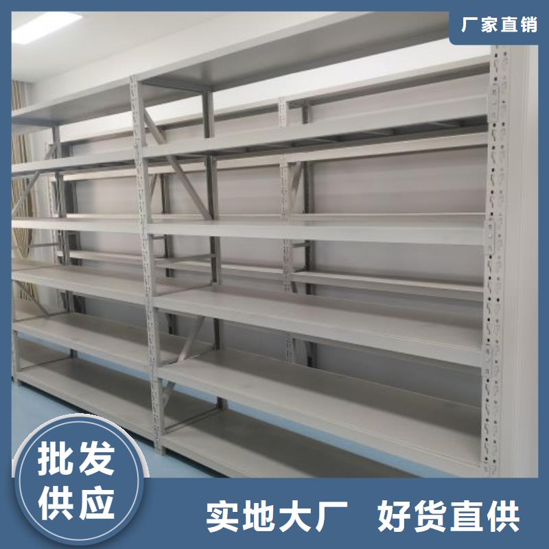 手摇文件密集柜-视频-甘肃省张掖市鑫康手摇文件密集柜可服务区域高台|甘州|定西|金昌|嘉峪关|武威|陇南|兰州等