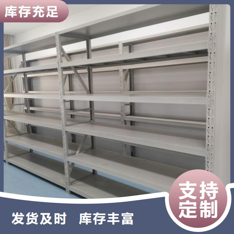手摇文件密集柜-视频-手摇文件密集柜_四川省泸州市市场覆盖合江|龙马潭|攀枝花|内江|资阳|广元|凉山|成都等