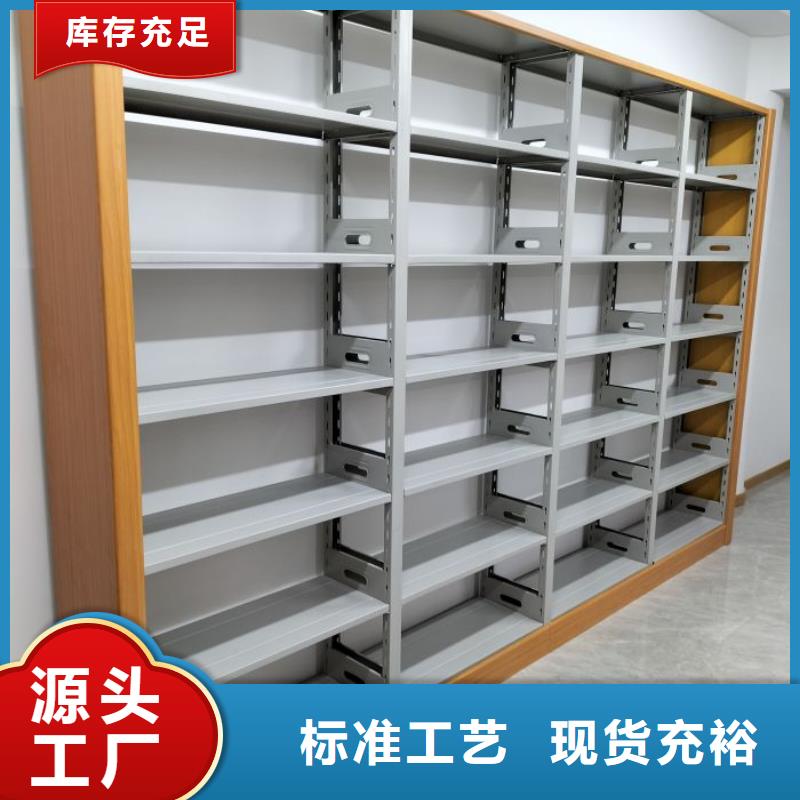 坦诚以待【鑫康】切片密集柜