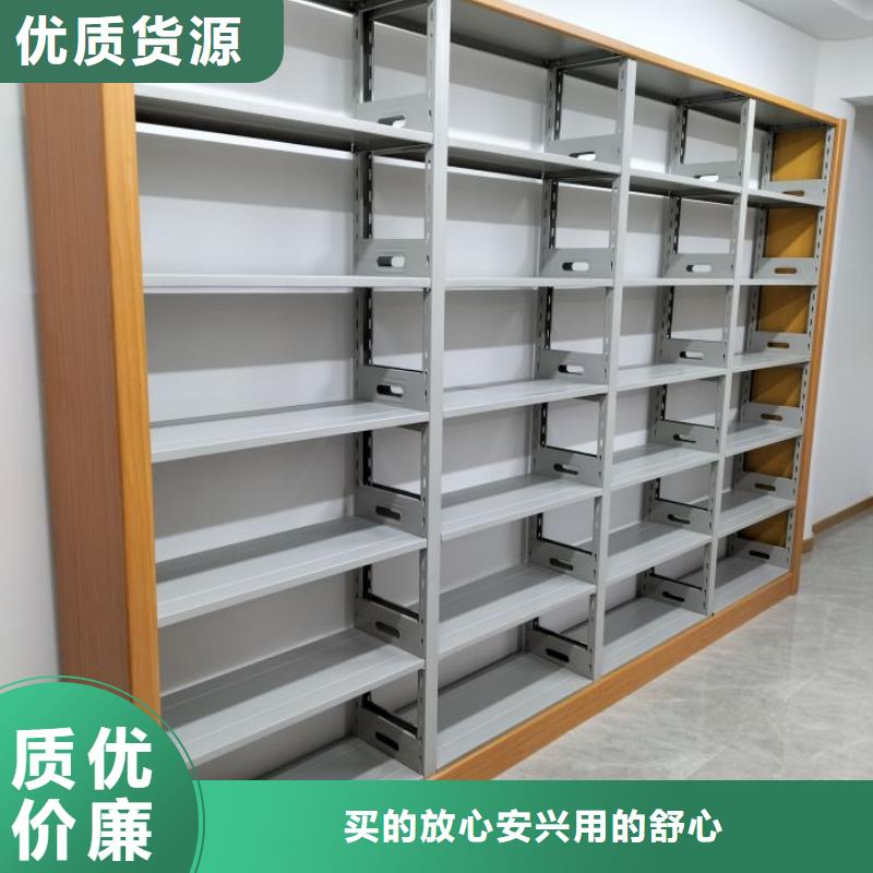 增创效益【鑫康】资料室密集架