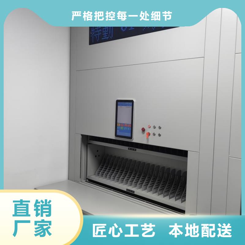 海量货源【鑫康】蜡片密集柜