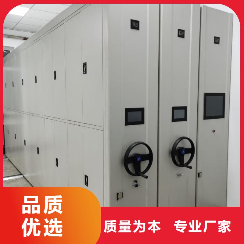 生产厂家哪家好【鑫康】三柱式密集架