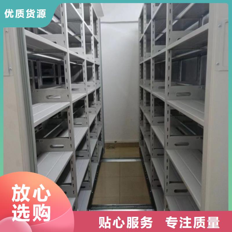 网上报价【鑫康】五层双面档案架