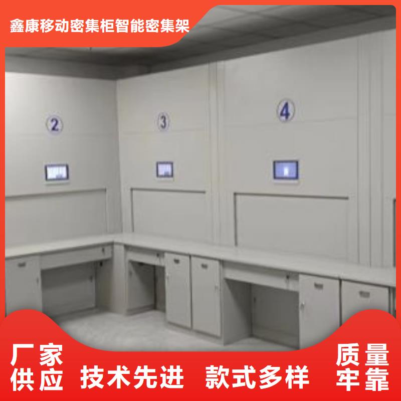 网上报价【鑫康】五层双面档案架