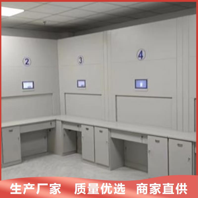 手摇文件密集柜-视频-云南省文山市|西畴|富宁|大理|德宏|普洱|保山|迪庆手摇文件密集柜-鑫康