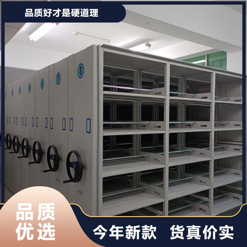 网上销售【鑫康】樟木密集架