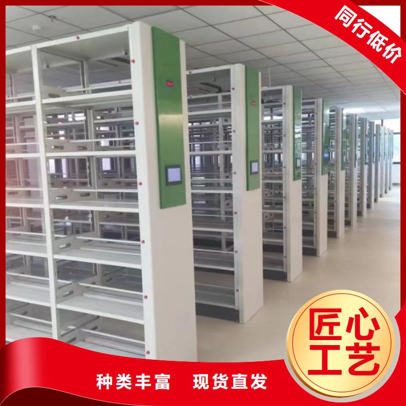 网上销售【鑫康】樟木密集架
