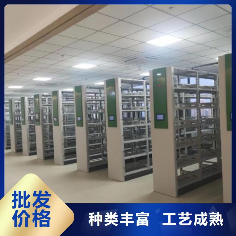 上门安装【鑫康】档案移动柜