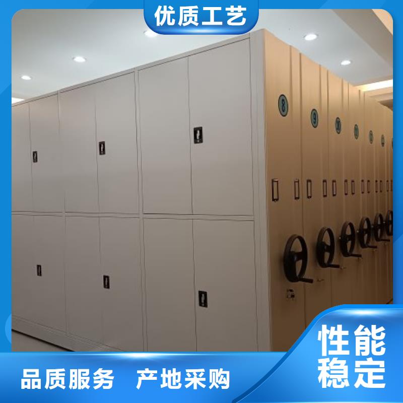 注意事项【鑫康】异型密集柜定做