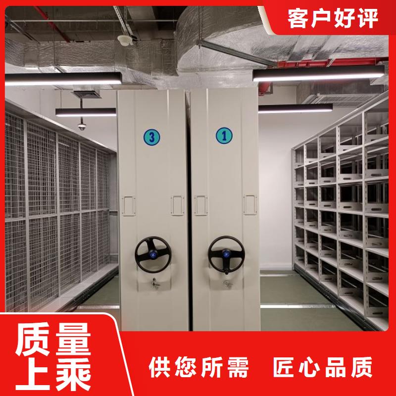 厂家销售【鑫康】昌江县手摇密集档案架