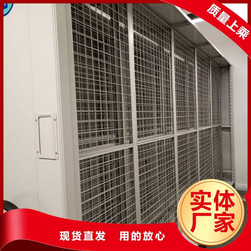网上销售【鑫康】樟木密集架