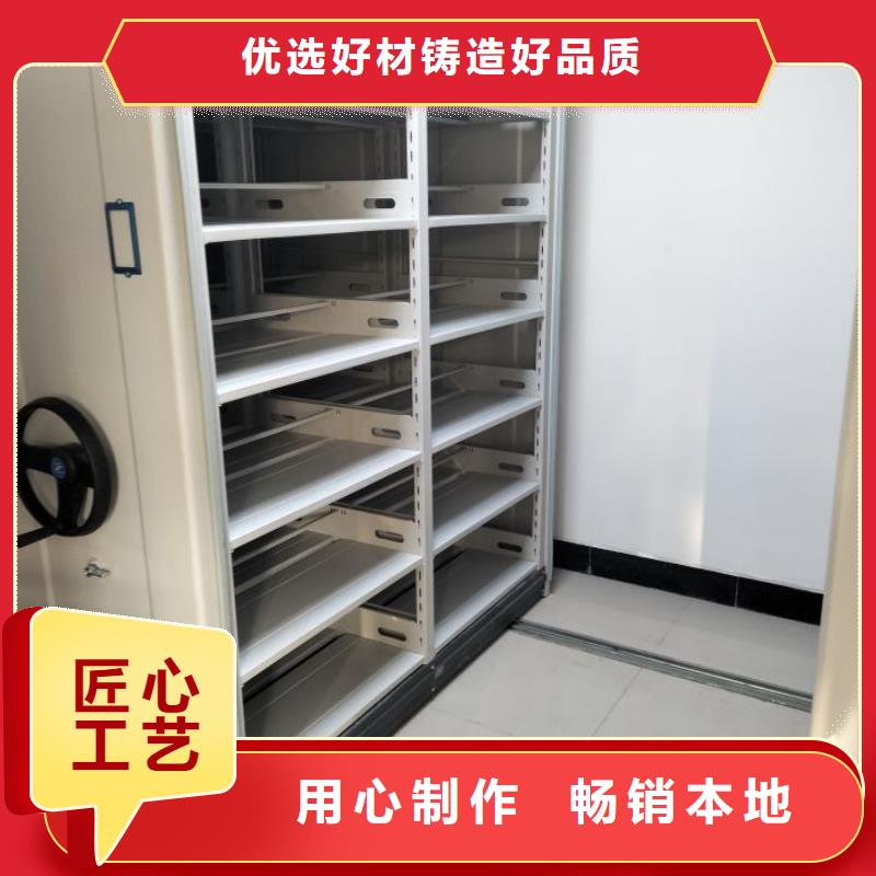 手摇文件密集柜-视频-云南省文山市|西畴|富宁|大理|德宏|普洱|保山|迪庆手摇文件密集柜-鑫康