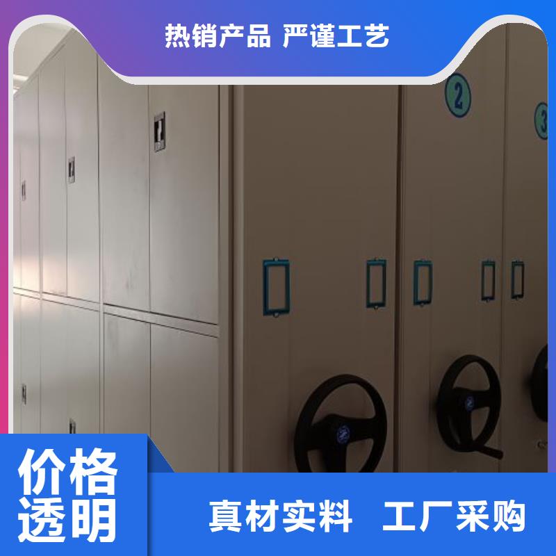 专业制造商【鑫康】晾片密集柜